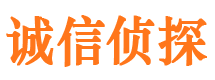 微山捉小三公司